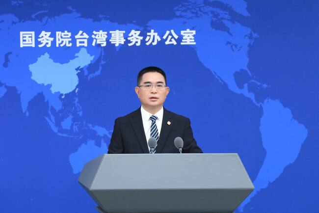 共軍「正義使命-2025」軍演　國台辦聲稱：絕非針對廣大台灣同胞