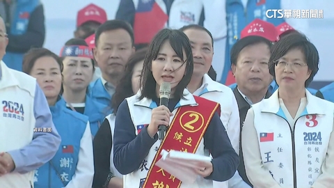 【台語新聞】謝衣鳯突襲宣布選彰縣長　稱將與謝典林協調