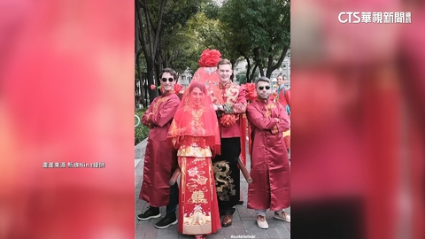 「嫁妝一牛車」古禮娶親　扛轎壯丁全「金髮碧眼」吸睛
