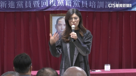 藍白合破局?鄭麗文曝「徵召李四川」選新北 民眾黨:尊重