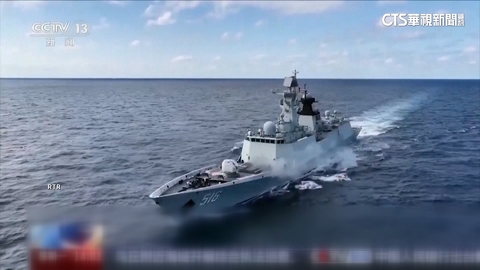 共軍宣布環台大規模軍演　CNN：回應美對台軍售