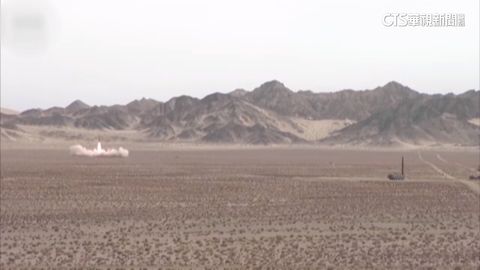 共軍環台軍演！　30號「無限高」實彈射擊　專家：無意義