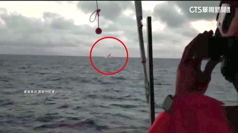 中海警船擾台相距僅0.8浬！　管碧玲po照曝海上對峙
