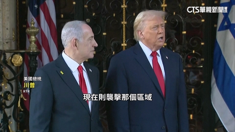 川普親口證實！　美首度對委發動陸地攻擊