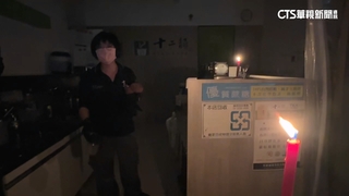黑壓壓！台中北屯近萬戶停電逾1小時　台電：饋線跳脫