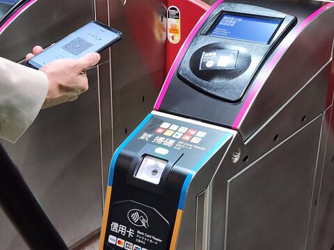 北捷閘門1/3起可用QR乘車碼　預計7月全面開放信用卡