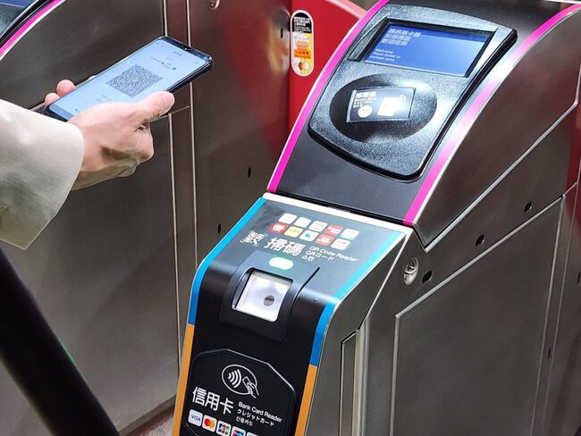 北捷閘門1/3起可用QR乘車碼　預計7月全面開放信用卡 | 華視新聞
