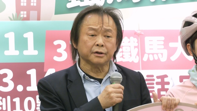 鄭麗文批賴清德「挑釁中共」　王世堅酸：她是上帝賜給民進黨最好的禮物 | 華視新聞