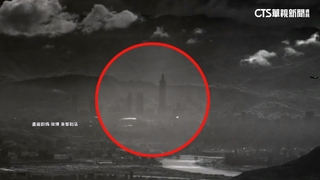 共軍宣傳片無人機俯瞰101　國防部：典型認知作戰