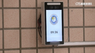 「人臉辨識機」爆中製！　移民署：若廠商提供不實將追償