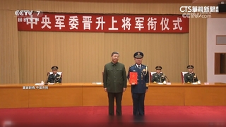 楊志斌新接任東部戰區司令　紐時：測試對台軍演能力