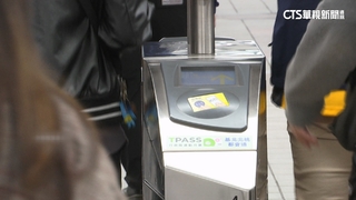 雙北公車.捷運免帶悠遊卡！　1/3起可手機掃碼