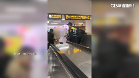 「我是危險人物」! 男鬧北車喊「去中山」遭壓制逮捕