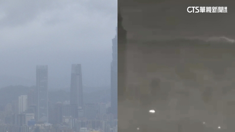 共軍宣傳片「無人機俯瞰101」 國防部:典型認知作戰