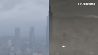 共軍宣傳片「無人機俯瞰101」　國防部：典型認知作戰