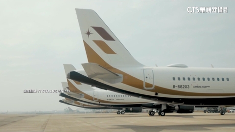 對半砍! 星宇航空「年終1個月.調薪3%」 員工:失望