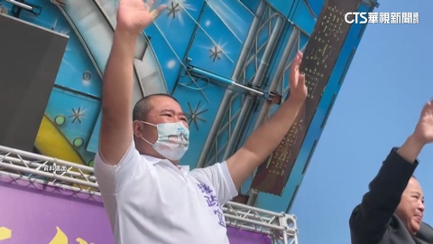 「雨刷」蔡政宜涉跨國洗錢案求刑10年！　3000萬交保