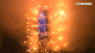 跨年大NG！在國道放慢車速看煙火　可罰6000元