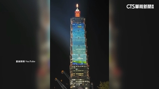 跨年煙火今登場！101光雕秀迪士尼角色致敬隱形英雄