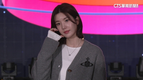 「水彈女王」提前現身！　權恩妃登高雄跨年舞台彩排.粉絲尖叫