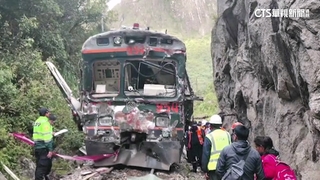 秘魯馬丘比丘火車對撞　1司機亡.40旅客傷