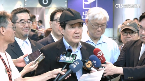 「三中案」馬英九二審仍獲判無罪　馬辦：反對民進黨再用「東廠」手段迫害政治對手