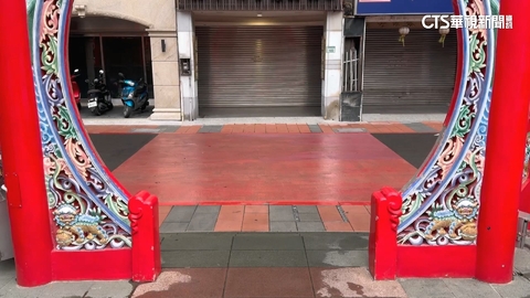 宮廟前「紅色鋪面」非人行道!遭疑陷阱 市府:提醒車減速