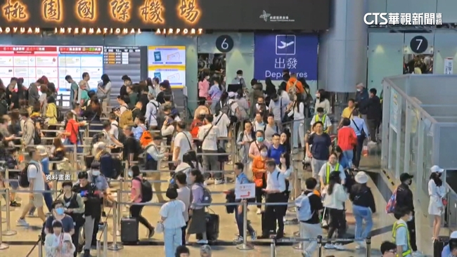 元旦新規上路！公務員赴中機制加嚴　內政部：探親限三親等內 | 華視新聞