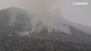 智利熱浪氣溫飆36度　多地紅色警戒爆野火