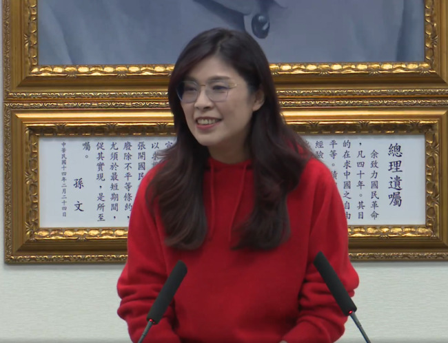 鄭麗文出席總統府元旦升旗　盼2026代表字是「和」：兩岸和解、朝野和解 | 華視新聞