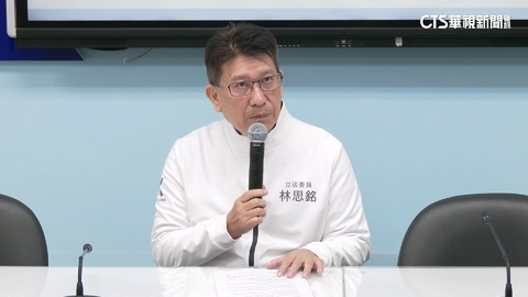 【台語新聞】協調後退出竹縣長初選！　林思銘：全力支持黨提名候選人