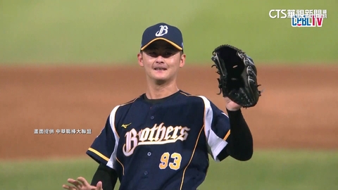 昔WBC國手因傷所困　中信兄弟釋出吳哲源