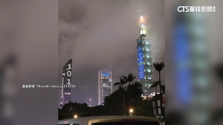 去年鬧烏龍！天空塔超幽默亮燈　大箭頭標示「101在那邊」