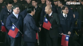 元旦升旗互動受關注　賴清德.韓國瑜同時抬手致意