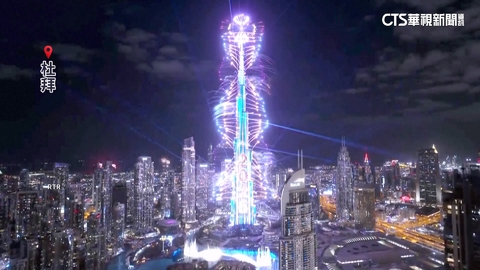 煙火秀.無人機.光雕秀... 全球迎2026花招百出