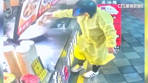 【台語新聞】連鎖麻油雞雙北10分店遭「倒糖.灑芥末」　警追藏鏡人