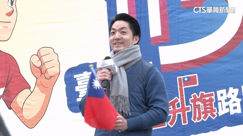 【台語新聞】2026拚連任？　蔣萬安開場路跑大談「四大市政目標」