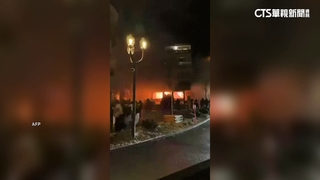 瑞士滑雪勝地酒吧新年爆炸　大火釀多人死傷