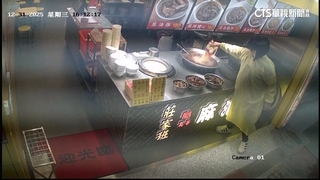 嫌衝莊家班麻油雞「狂倒糖.芥末粉」　10分店同時受害