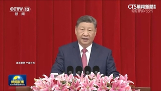 稱2025年是「很不平凡的一年」　習近平：經濟增長5%