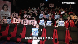 迎戰2026！　北市藍綠新人積極掃街拜票　拚曝光