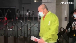 「雨刷」蔡政宜涉洗錢225億　4小時籌3千萬交保