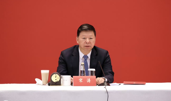 以「一中原則、九二共識」為基礎　國台辦主任宋濤：願和台灣各政黨展開國家統一協商 | 華視新聞