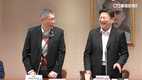 【台語新聞】柯文哲推「代理孕母」拜會藍黨團　傅崐萁：滿血歸來