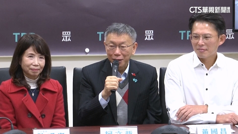 2028起手式?赴立院拜會朝野黨團 柯:2026過去再說