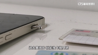 補發SIM卡「得先跑警局.拿出證明資料」？　NCC新政策挨批擾民