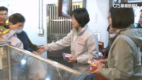 前進深藍選區! 民眾喊兩岸一家親 蘇巧慧:本就要交流