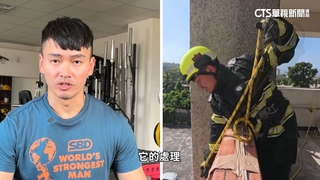 「別人逃生口是警消入口」　灼傷痕見證消防員高風險