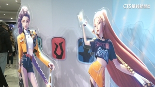 Kpop獵魔女團快閃店來台！　粉絲精心裝扮拍照留念