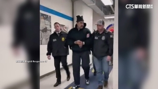 美國戲劇性突襲委國！　5小時活捉馬杜洛「戴罩上銬」